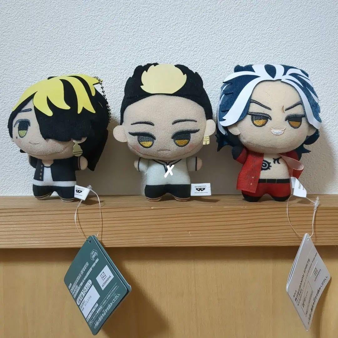 20cm用 ぬい服 スリザリンVer. U10715634